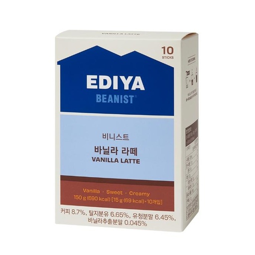 EDIYA COFFE 10 T