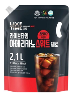 TAEWOONG L.I.V.E.