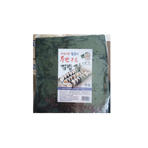 김밥김 Línea Baked Gim